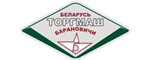 Торгмаш (Барановичи Белоруссия)